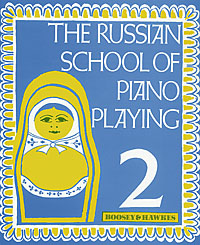 Russian School of Piano Playing 2
